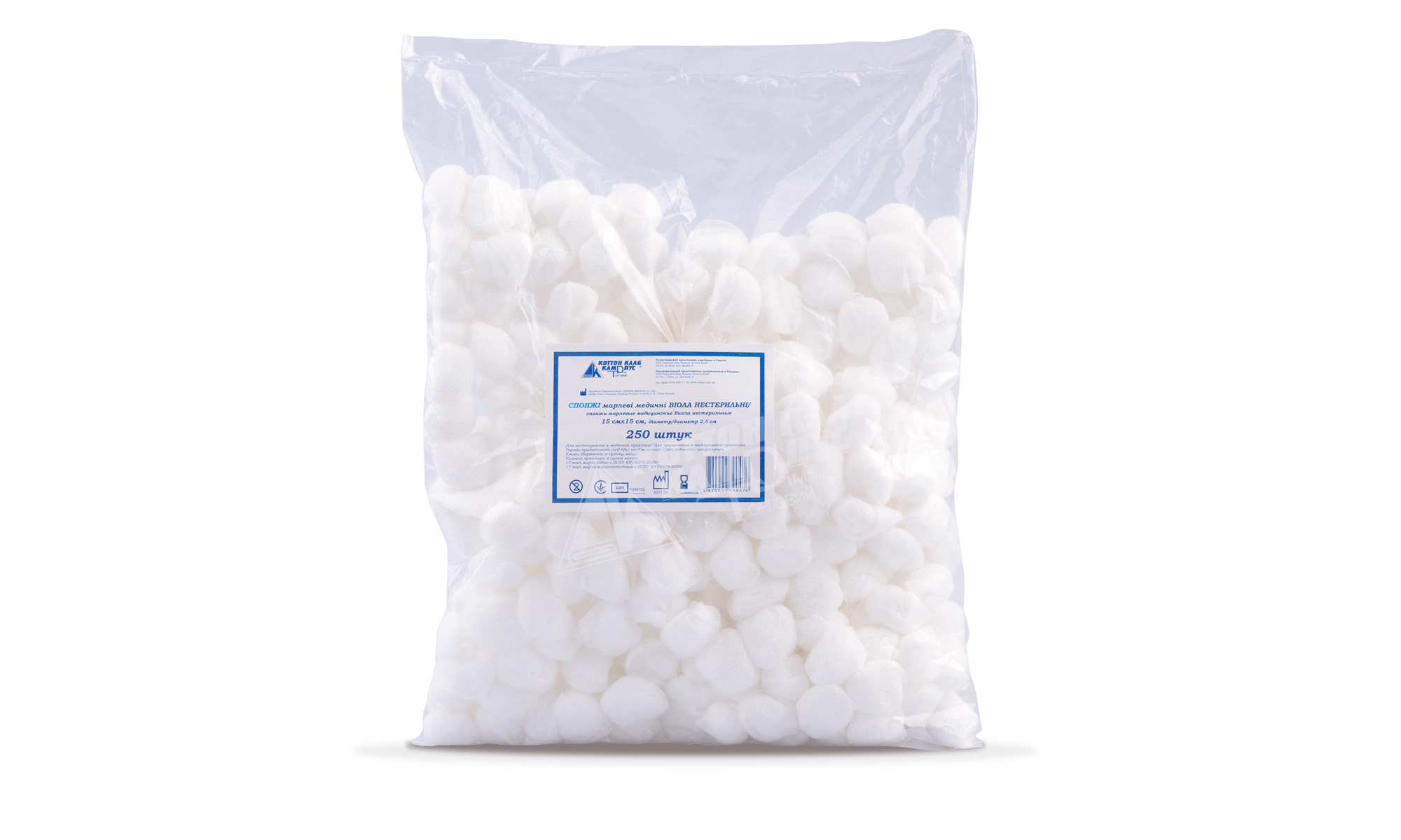 Спонжі марлеві медичні нестерильні "ВІОЛА" 15х15 см, д. 2,5 см, №250